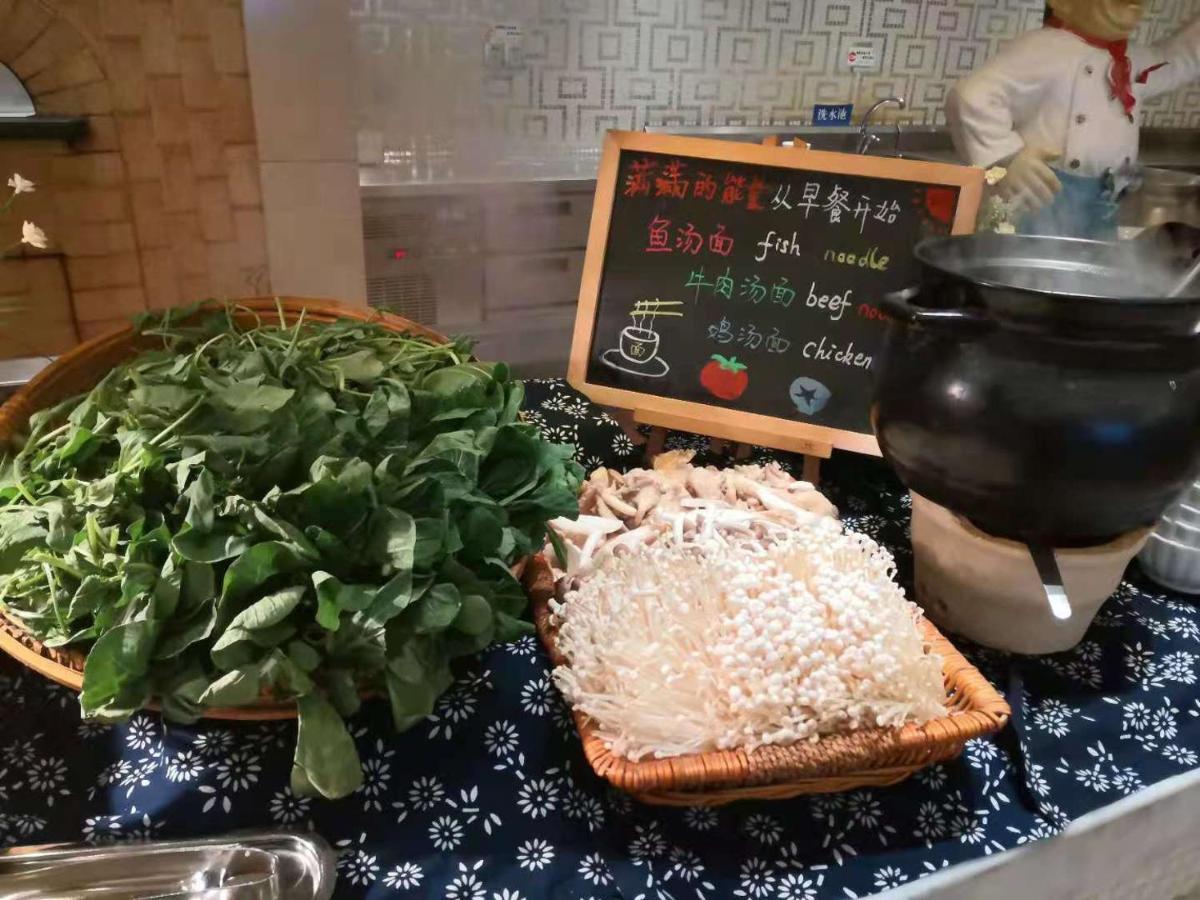 驿都金陵大酒店 盐城 外观 照片